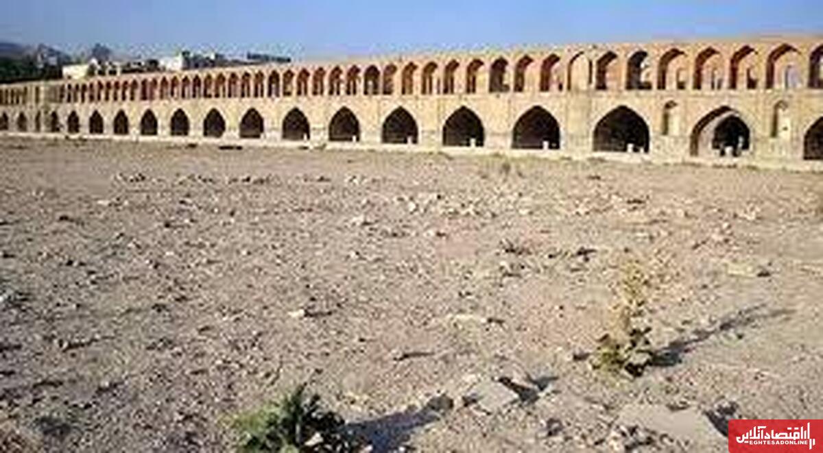 حکم سرپرست جدید حوضه آبریز «زاینده رود»؛ پایش دقیق بر میزان برداشت رودخانه اصفهان حکم سرپرست جدید حوضه آبریز «زاینده رود»؛ پایش دقیق بر میزان برداشت رودخانه اصفهان