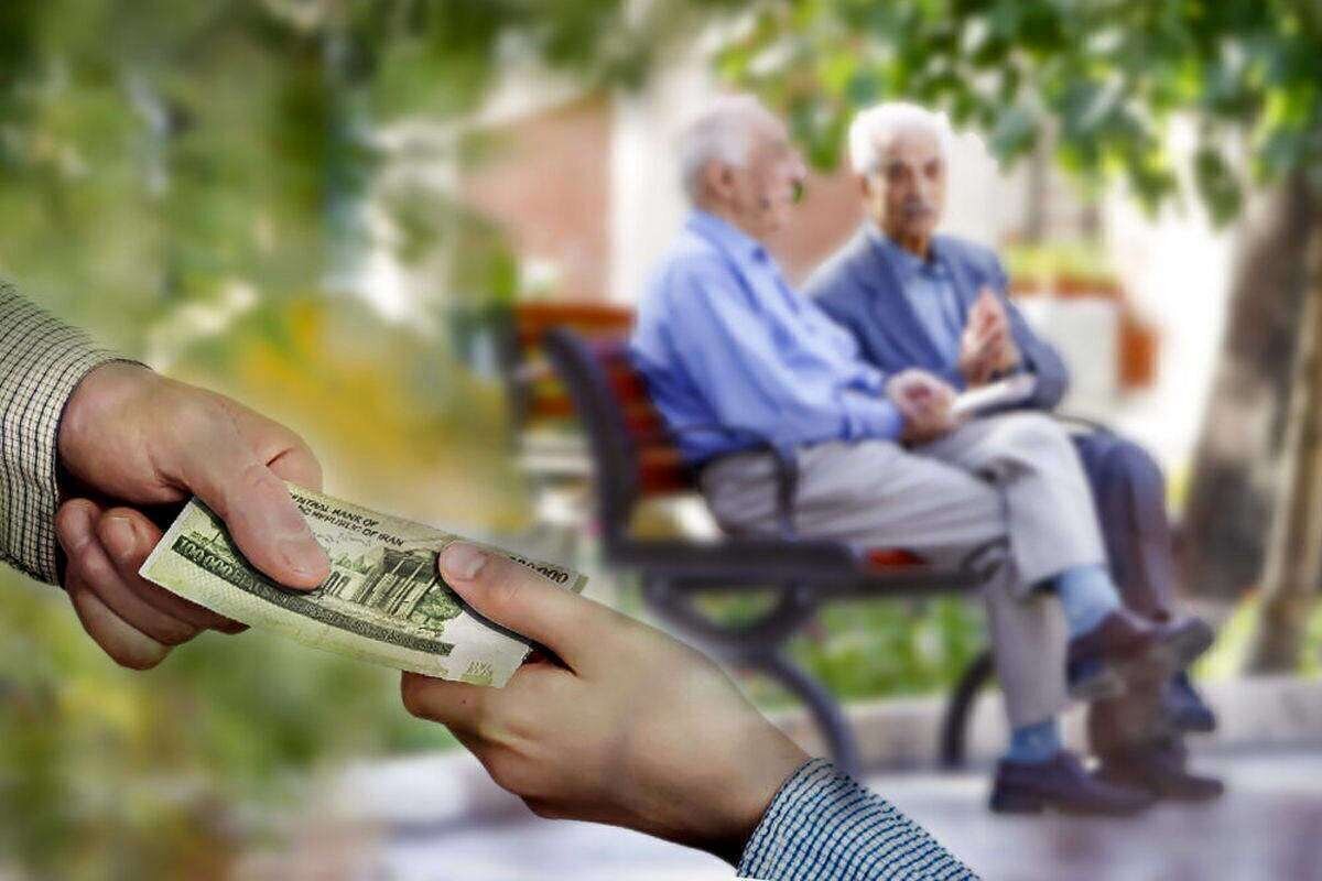 خبر خوش برای بازنشستگان امروز ۲۸ اسفند ۱۴۰۳ / منتظر واریز نقدی ۱۰.۰۰۰.۰۰۰ میلیونی باشید خبر خوش برای بازنشستگان امروز ۲۸ اسفند ۱۴۰۳ / منتظر واریز نقدی ۱۰.۰۰۰.۰۰۰ میلیونی باشید
