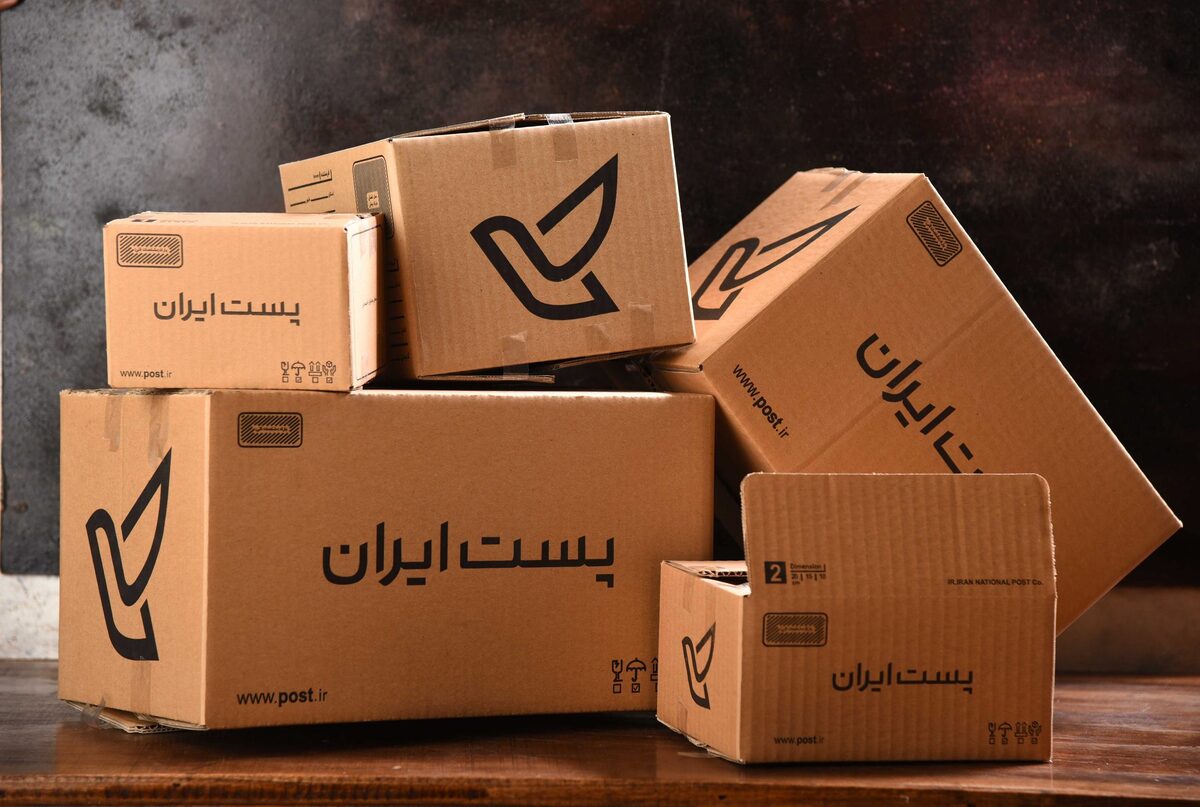 چگونه بسته پستی خود را پیگیری کنیم؟/ ۴ روش رهگیری مرسولات پستی چگونه بسته پستی خود را پیگیری کنیم؟/ ۴ روش رهگیری مرسولات پستی