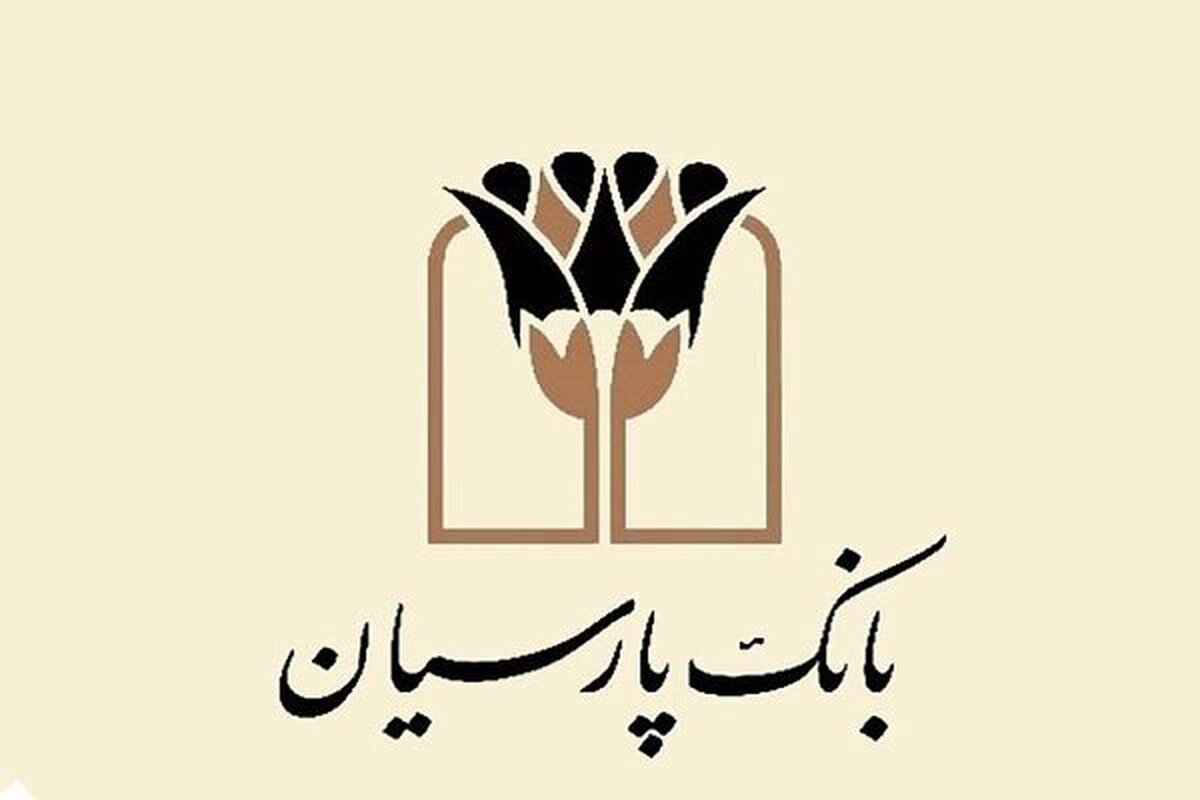 شرکت تأمین خدمات سیستمهای کاربردی کاسپین موفق به دریافت گواهینامه ISMS شد شرکت تأمین خدمات سیستمهای کاربردی کاسپین موفق به دریافت گواهینامه ISMS شد