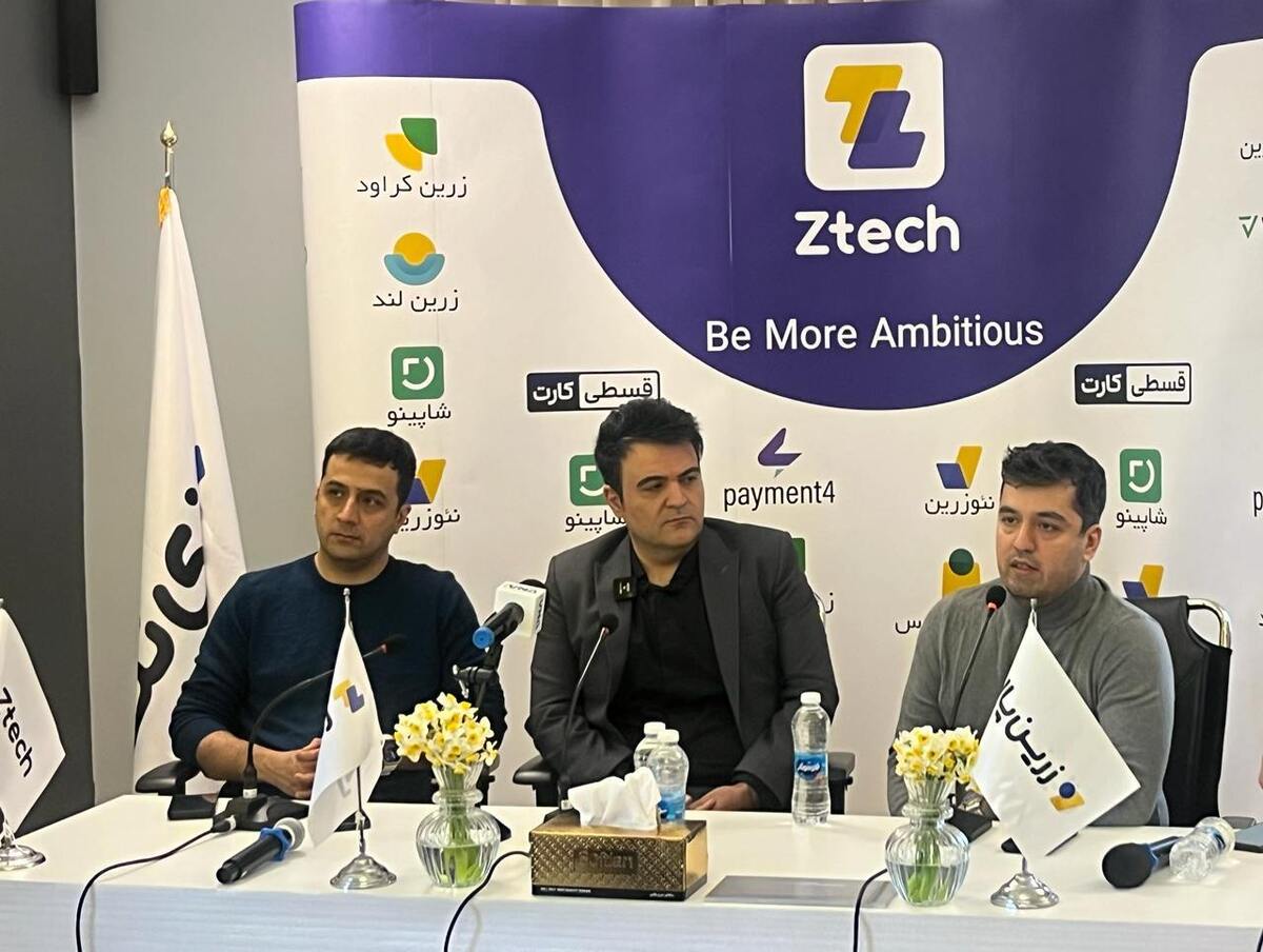زیتک با سرمایهگذاری در شاپینو، به دنبال تحول بازار پوشاک آنلاین ایران است زیتک با سرمایهگذاری در شاپینو، به دنبال تحول بازار پوشاک آنلاین ایران است