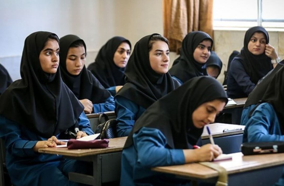 فوری / مدارس تهران فردا یکشنبه ۵ اسفند ۱۴۰۳ تعطیل شد؟ فوری / مدارس تهران فردا یکشنبه ۵ اسفند ۱۴۰۳ تعطیل شد؟