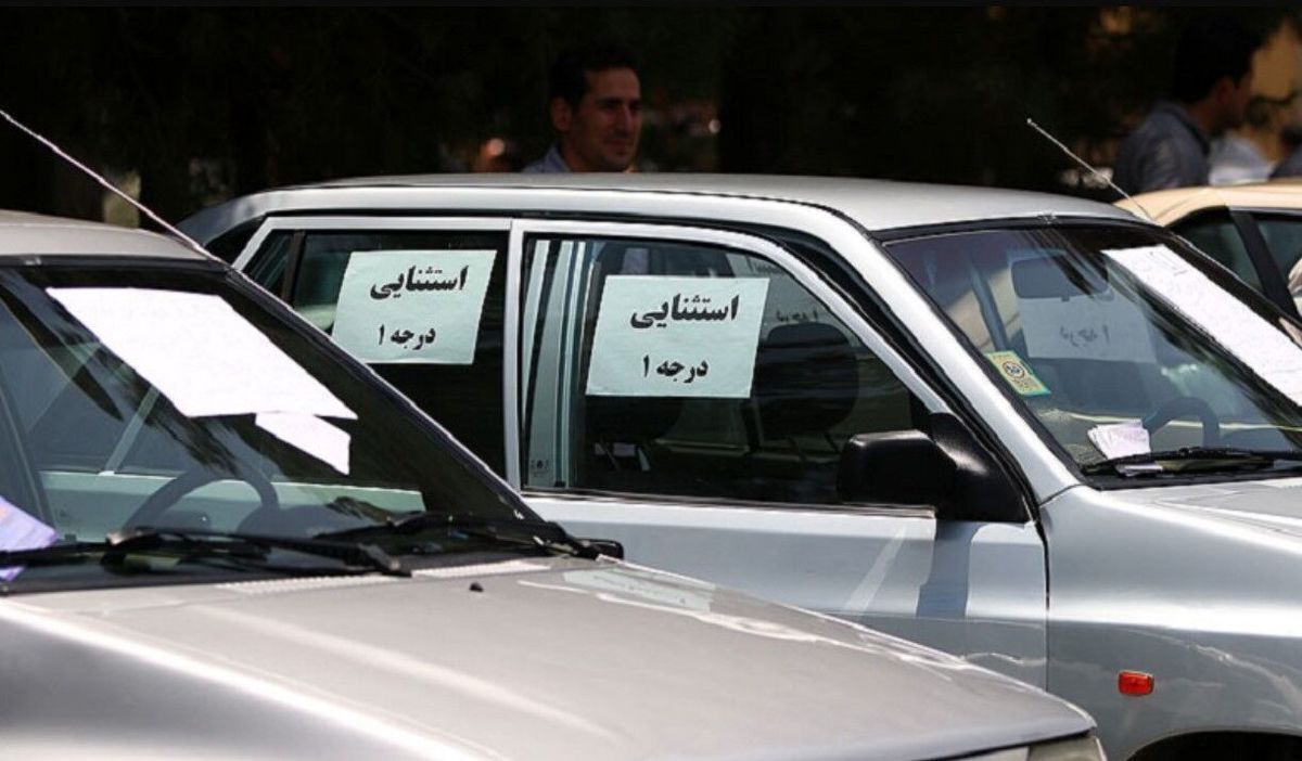 لیست قیمت انواع پراید کارکرده / پراید صندوق دار، هاچ بک و وانت چند؟ + جدول اسفند ۱۴۰۳ لیست قیمت انواع پراید کارکرده / پراید صندوق دار، هاچ بک و وانت چند؟ + جدول اسفند ۱۴۰۳