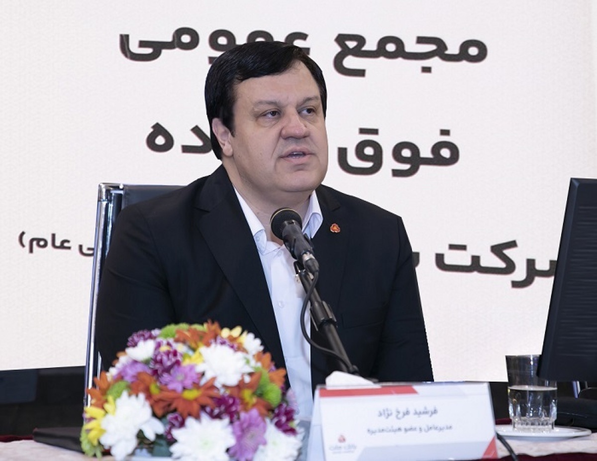 سرمایه بانک ملت 250 هزار میلیارد تومانی می شود سرمایه بانک ملت 250 هزار میلیارد تومانی می شود