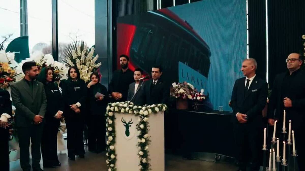 آغاز به کار نخستین نمایندگی برند لاماری در استان اردبیل آغاز به کار نخستین نمایندگی برند لاماری در استان اردبیل
