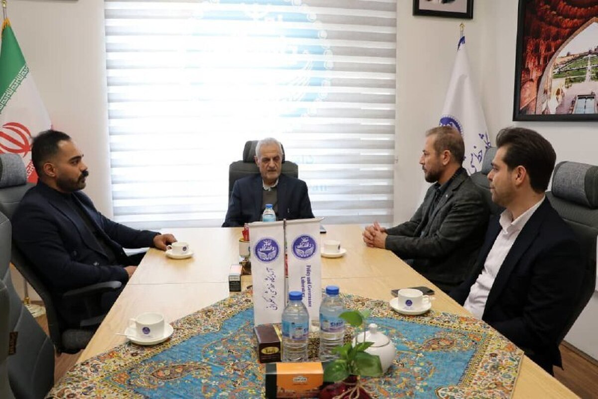 همایش ملی مدیران آیندهنگر برگزار میشود همایش ملی مدیران آیندهنگر برگزار میشود