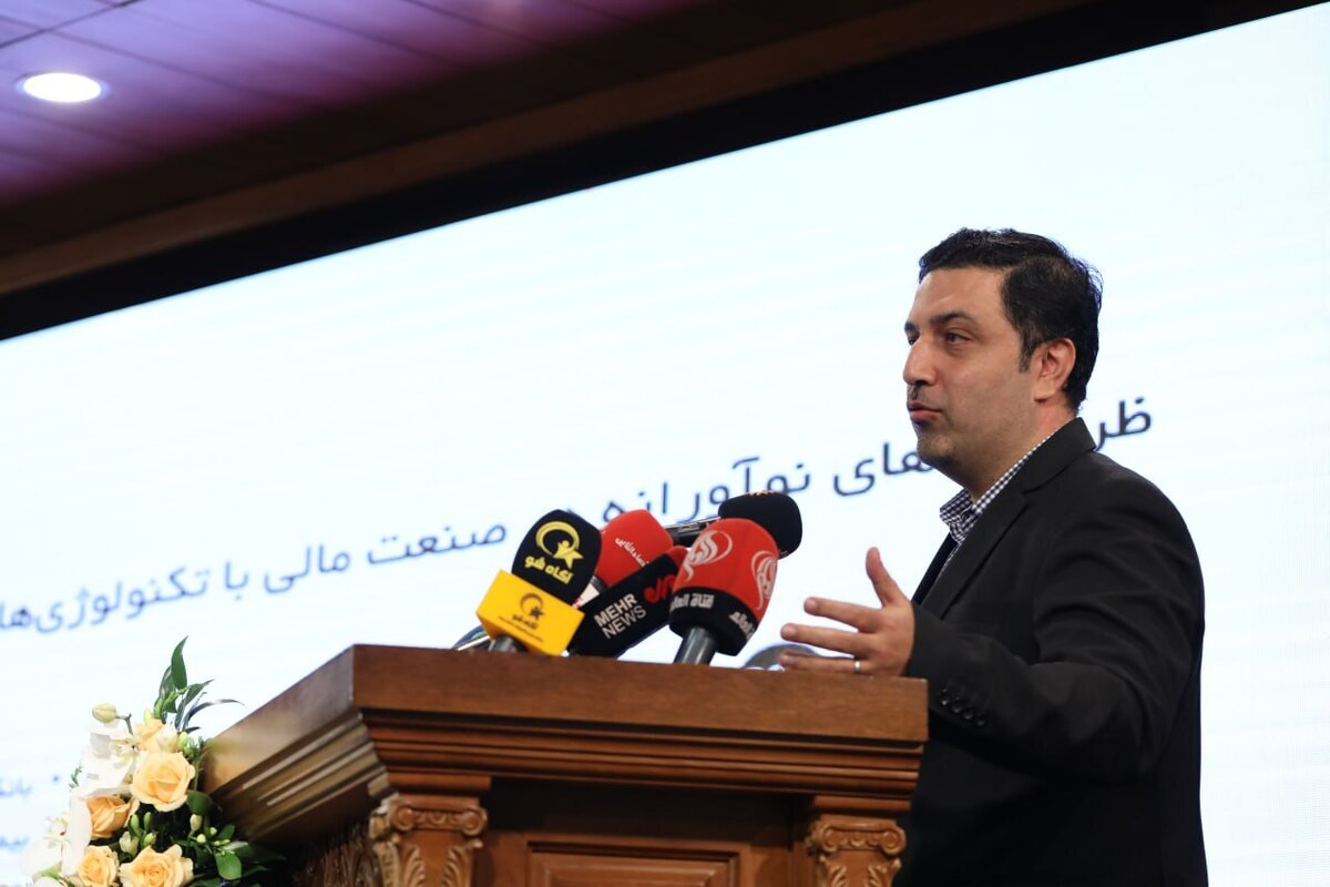 نوآوری در صنعت مالی / ایمان ارسطو: از نمایش نوآوری عبور کنیم! نوآوری در صنعت مالی / ایمان ارسطو: از نمایش نوآوری عبور کنیم!
