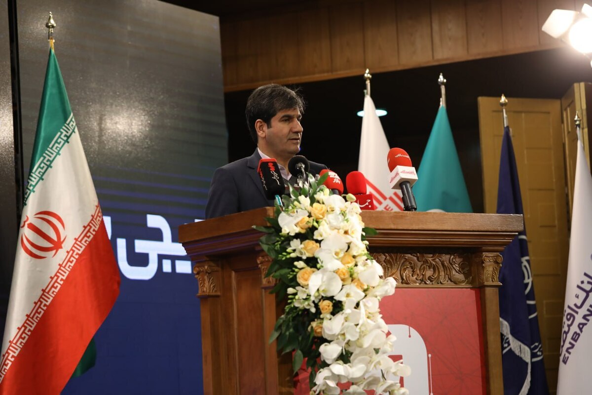 تدوین آییننامههای جدید برای توسعه فناوری و نوآوری در صنعت بیمه تدوین آییننامههای جدید برای توسعه فناوری و نوآوری در صنعت بیمه