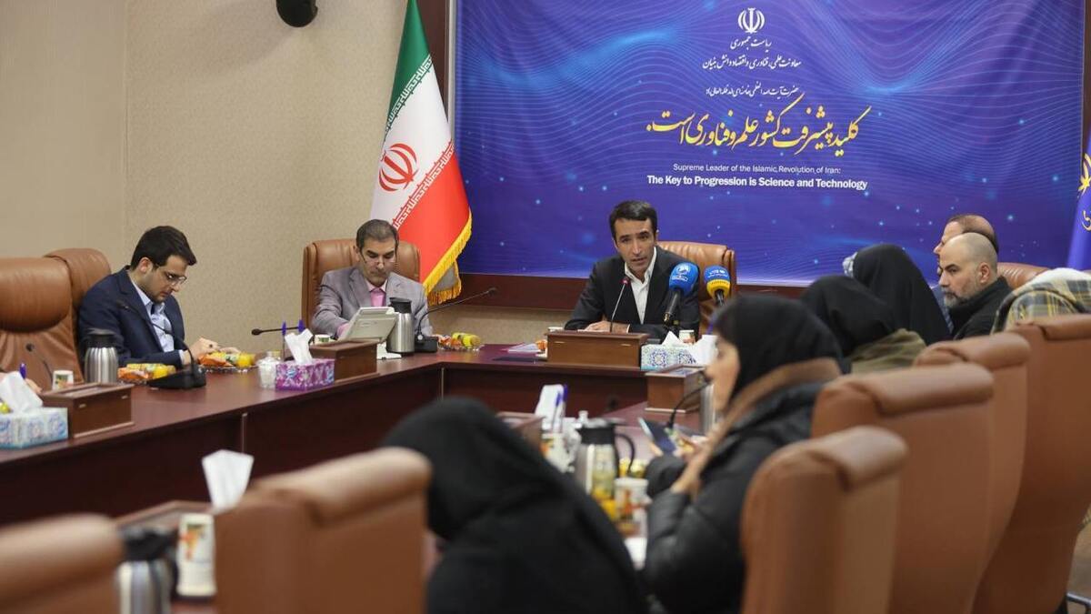 تشکیل صندوق پژوهش و فناوری بیمه با سرمایه هزار میلیارد تومانی تشکیل صندوق پژوهش و فناوری بیمه با سرمایه هزار میلیارد تومانی