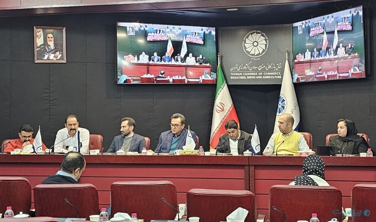 گردهمایی فعالان تجارت الکترونیکی؛ بازگشت اتحادیه کسبوکارهای مجازی به مسیر فعالیت گردهمایی فعالان تجارت الکترونیکی؛ بازگشت اتحادیه کسبوکارهای مجازی به مسیر فعالیت
