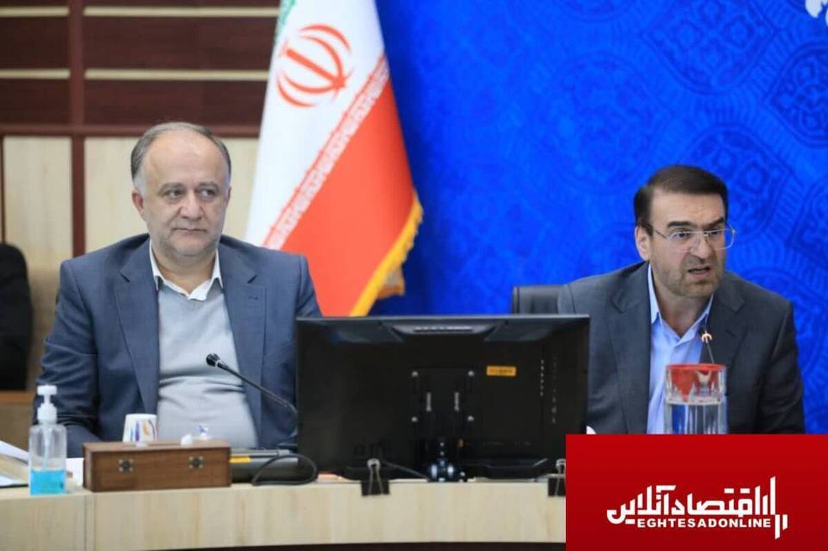 محوطه کاخ مروارید برای برگزاری جشنواره نوروزگاه در ایام عید گشوده میشود محوطه کاخ مروارید برای برگزاری جشنواره نوروزگاه در ایام عید گشوده میشود