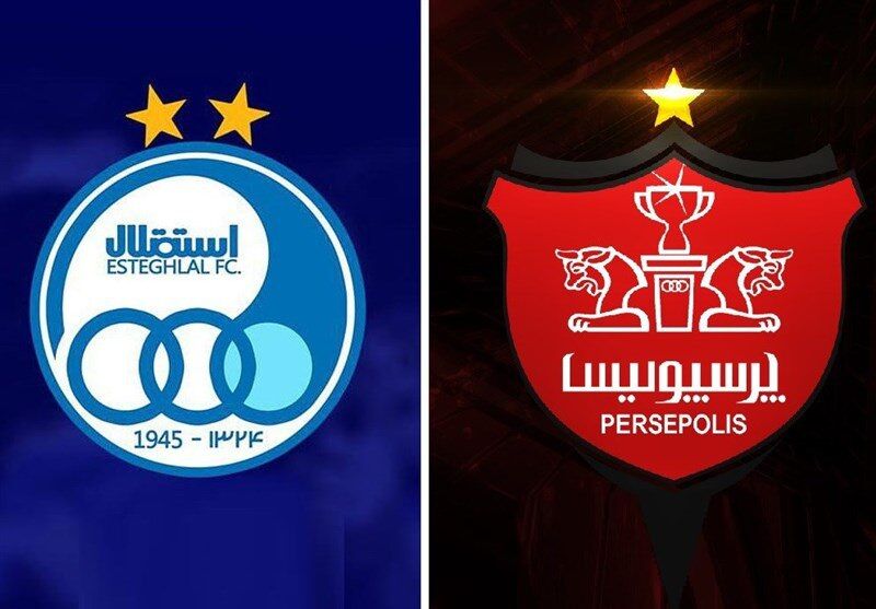 خبر جدید از فروش استقلال و پرسپولیس خبر جدید از فروش استقلال و پرسپولیس