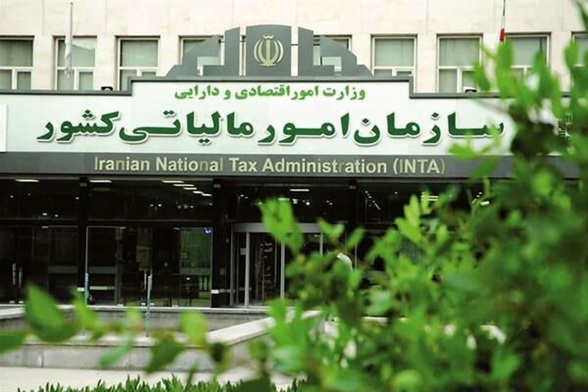 درآمد دولت از مالیات در ۱۴۰۲ چقدر بود؟ درآمد دولت از مالیات در ۱۴۰۲ چقدر بود؟