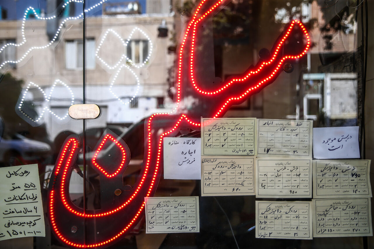 متقاضیان وام ۲۰۰ میلیونی ودیعه مسکن بخوانند متقاضیان وام ۲۰۰ میلیونی ودیعه مسکن بخوانند