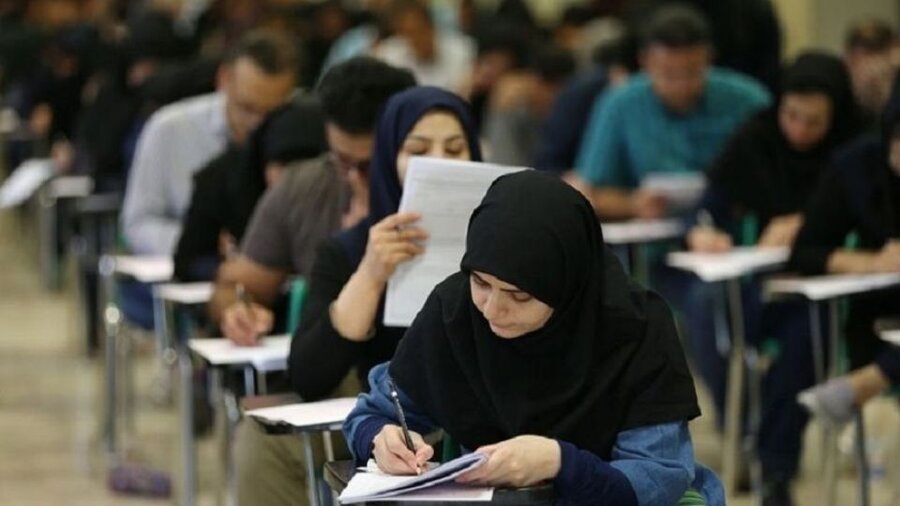 خبر جدید از کنکور دکترا خبر جدید از کنکور دکترا