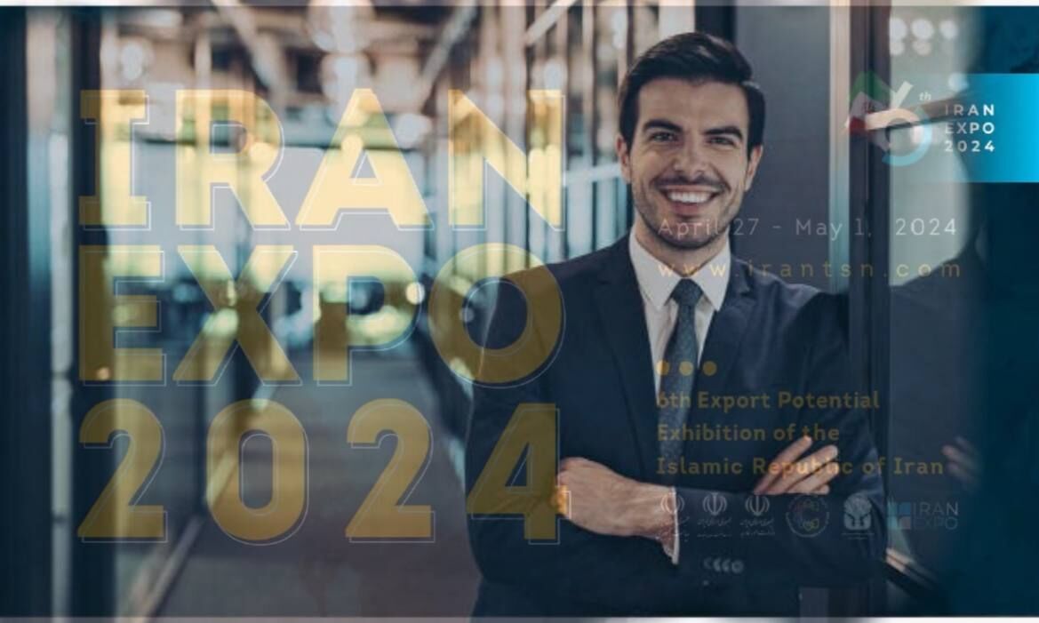 ۳۰ رئیس اتاق بازرگانی به ایران اکسپو خواهند آمد ۳۰ رئیس اتاق بازرگانی به ایران اکسپو خواهند آمد