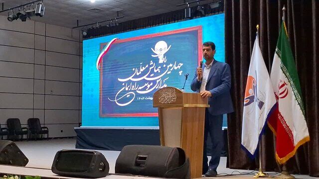 کاهش زمان فعالیت معلمان مدارس غیردولتی به ۳۰ ساعت کاهش زمان فعالیت معلمان مدارس غیردولتی به ۳۰ ساعت