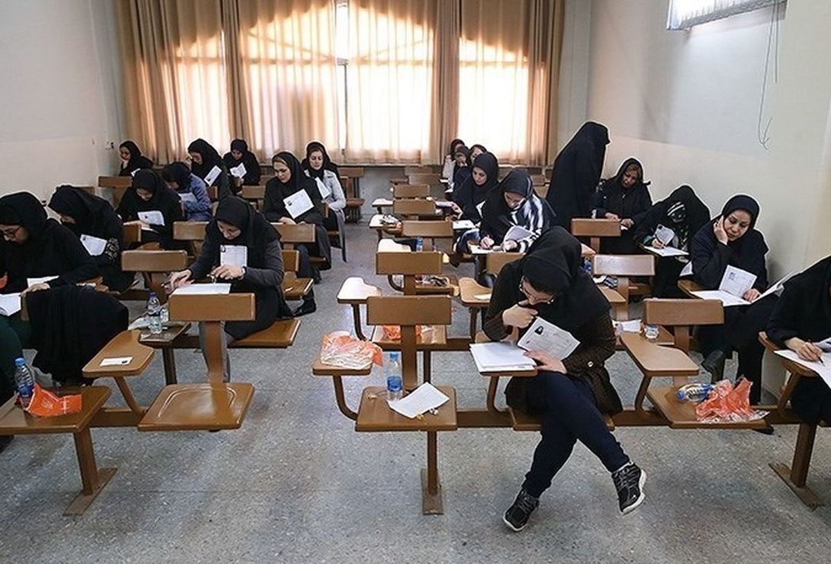 آخرین آمار انتخاب رشته دکتری ۱۴۰۳ اعلام شد آخرین آمار انتخاب رشته دکتری ۱۴۰۳ اعلام شد