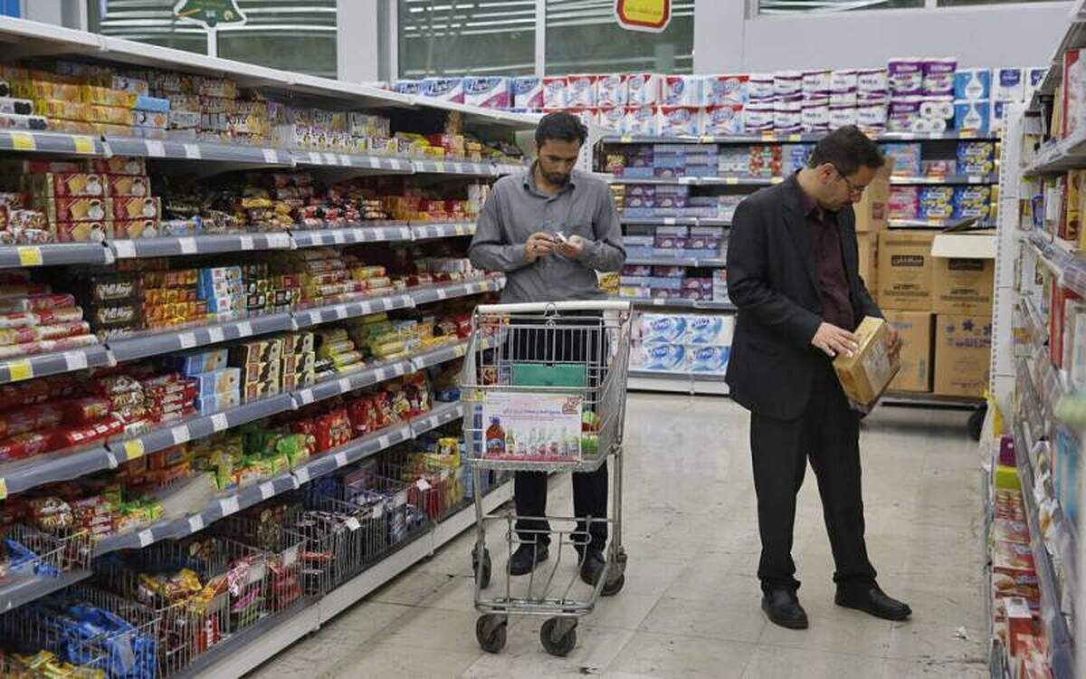 نرخ تورم اعلام شد نرخ تورم اعلام شد