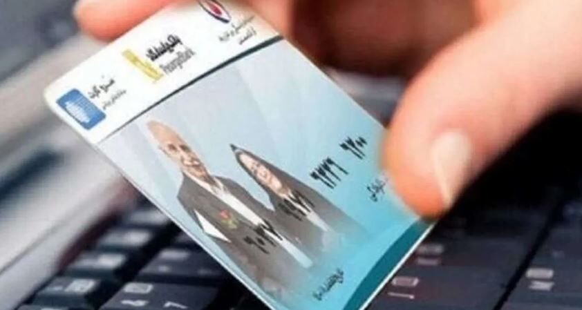 واریز عیدی برای مستمری بگیران کمیته امداد / ماجرا چیست؟ واریز عیدی برای مستمری بگیران کمیته امداد / ماجرا چیست؟