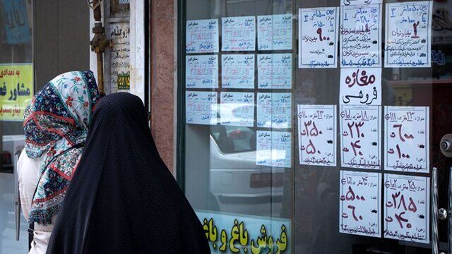 اجاره خانه در رباط کریم چند؟ + جدول اجاره خانه در رباط کریم چند؟ + جدول