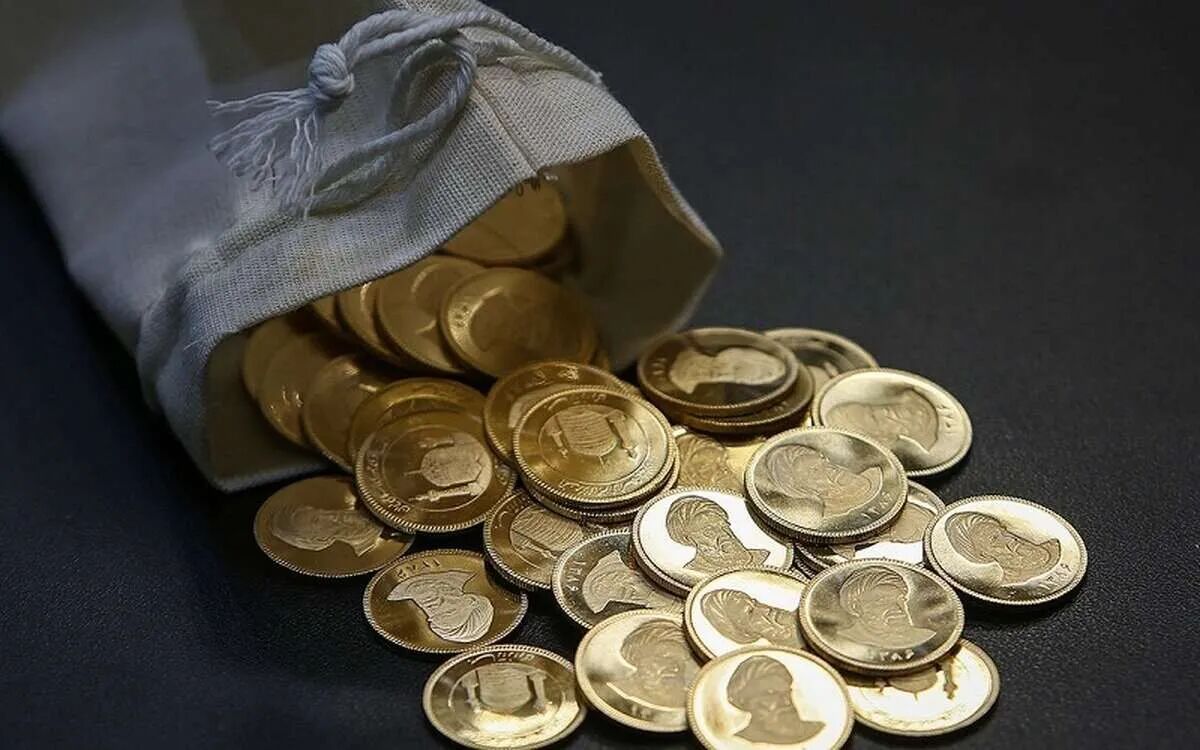 دومین حراج سکه در سال ۱۴۰۳ فردا برگزار میشود دومین حراج سکه در سال ۱۴۰۳ فردا برگزار میشود