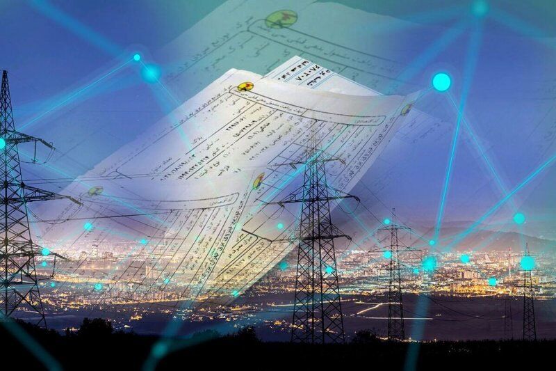 قبضهای میلیونی در انتظار این افراد قبضهای میلیونی در انتظار این افراد