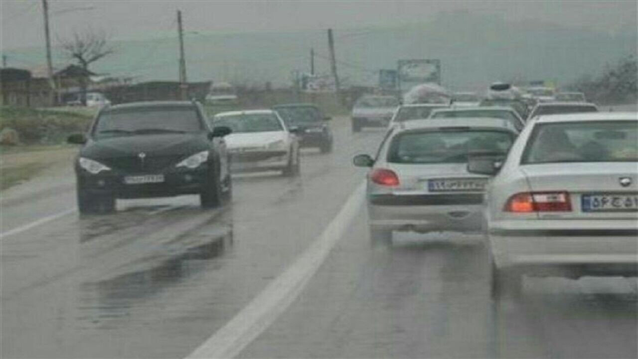 صدور هشدار نارنجی از سوی هواشناسی صدور هشدار نارنجی از سوی هواشناسی