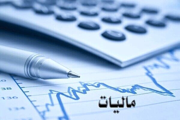 جزییات مالیات طلا، مسکن و خودرو اعلام شد جزییات مالیات طلا، مسکن و خودرو اعلام شد