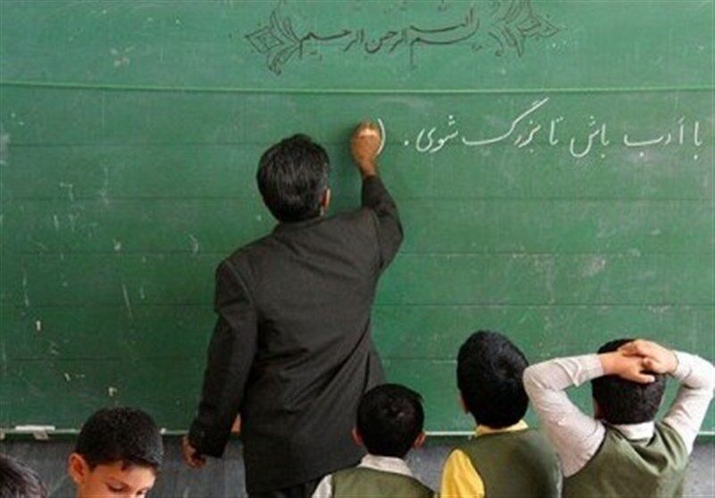 تکلیف «شهریه» و «حقوق و بیمه» معلمان مشخص شد تکلیف «شهریه» و «حقوق و بیمه» معلمان مشخص شد