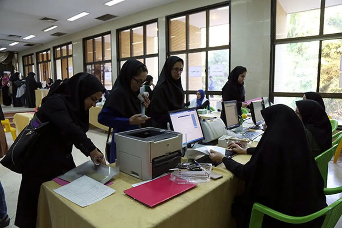 خبر مهم برای دانشجویان / چگونه خود را بیمه کنیم؟ خبر مهم برای دانشجویان / چگونه خود را بیمه کنیم؟