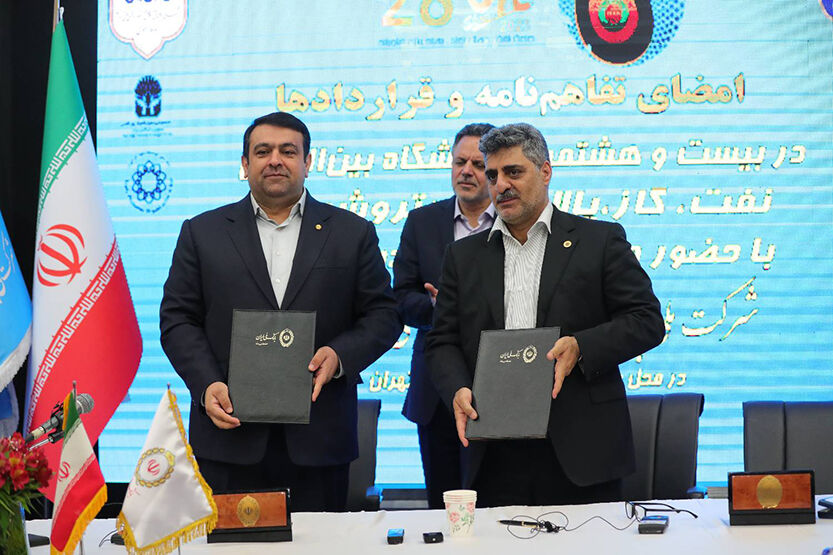 حضور پر قدرت بانک ملی ایران در نظام پرداخت جایگاه های عرضه سوخت کشور / بانک ملی ایران سرمایهگذار هوشمند سازی جایگاههای عرضه سوخت کشور شد حضور پر قدرت بانک ملی ایران در نظام پرداخت جایگاه های عرضه سوخت کشور / بانک ملی ایران سرمایهگذار هوشمند سازی جایگاههای عرضه سوخت کشور شد