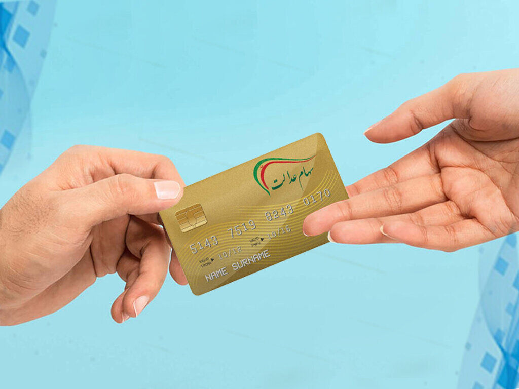 واریزی بزرگ دولت در خرداد ماه واریزی بزرگ دولت در خرداد ماه