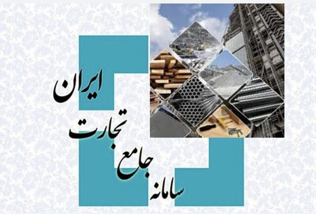 ثبت بارنامه الزامی شد ثبت بارنامه الزامی شد