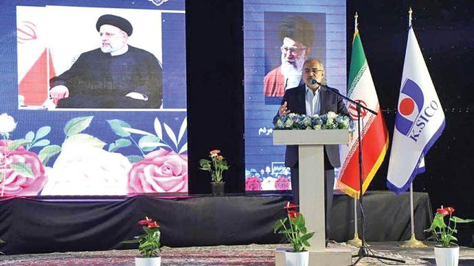 استان کردستان به قطب فولاد در غرب کشور تبدیل میشود استان کردستان به قطب فولاد در غرب کشور تبدیل میشود