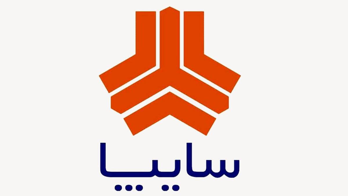 شرایط فروش سایپا اعلام شد + جزییات بخشنامه شرایط فروش سایپا اعلام شد + جزییات بخشنامه