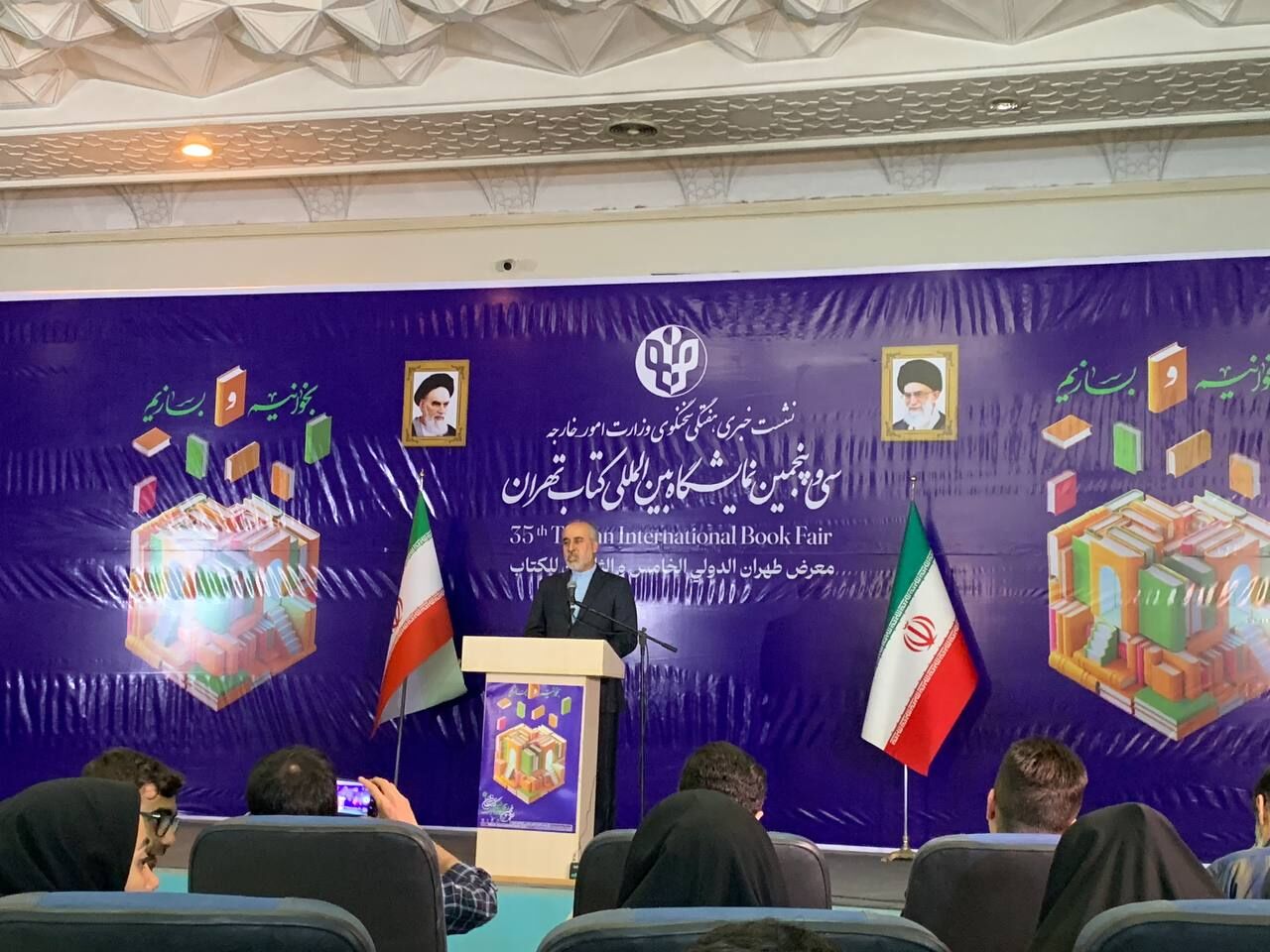 کنعانی: همکاریهای ایران و هند در توسعه بندر چابهار روند خوبی دارد/کویت در مورد «آرش» پای میز مذاکره بیاید کنعانی: همکاریهای ایران و هند در توسعه بندر چابهار روند خوبی دارد/کویت در مورد «آرش» پای میز مذاکره بیاید