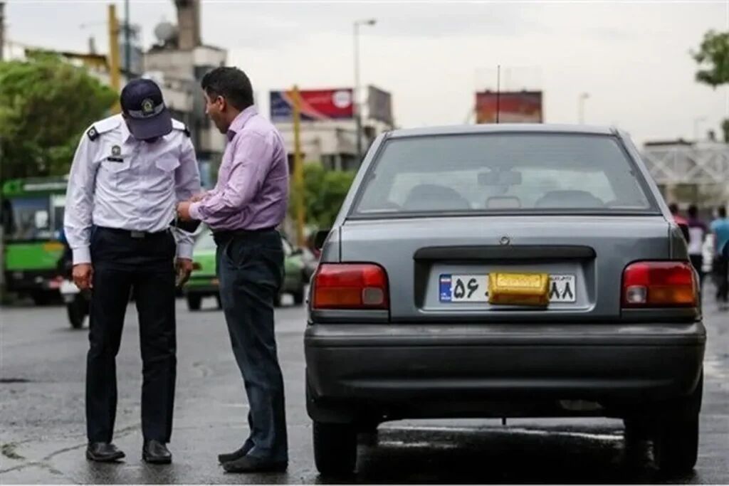 فراخوان پلیس برای تعویض پلاکهای سوخته و دارای نقص فراخوان پلیس برای تعویض پلاکهای سوخته و دارای نقص