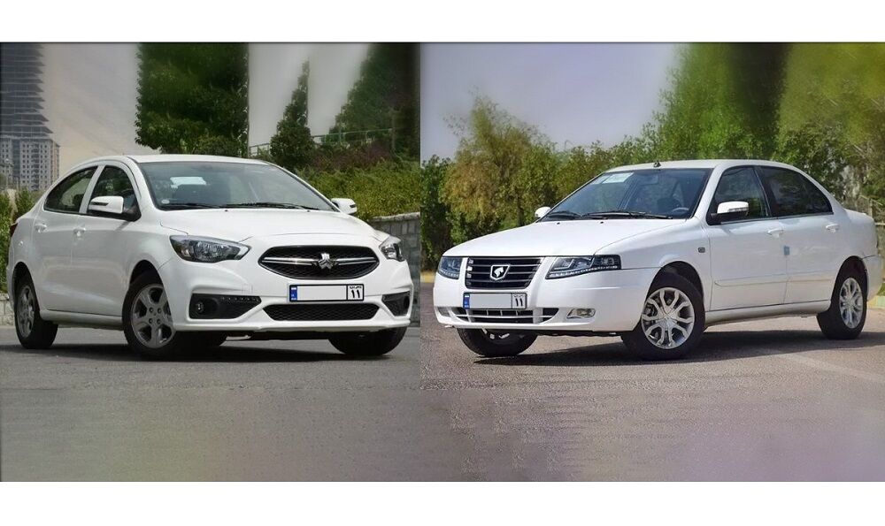 قیمت جدید خودروهای پرفروش / سمند، پژو پارس و شاهین ارزان شدند قیمت جدید خودروهای پرفروش / سمند، پژو پارس و شاهین ارزان شدند