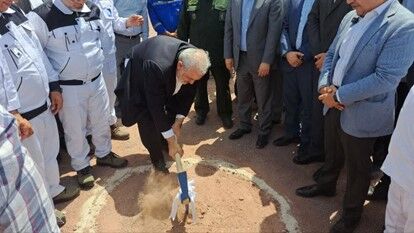 عملیات اجرایی احداث سومین زیست پالایشگاه کشور آغاز شد عملیات اجرایی احداث سومین زیست پالایشگاه کشور آغاز شد