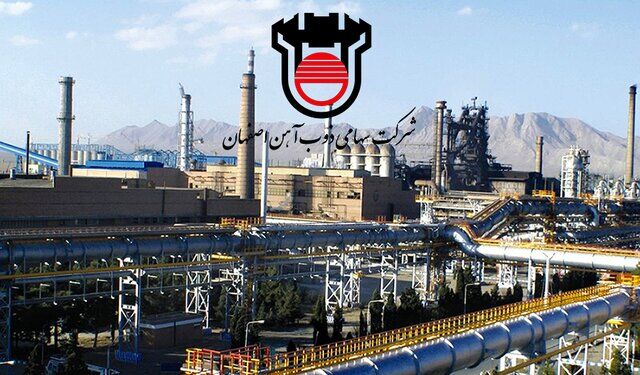 «ذوب» زیر ذرهبین تحلیل «ذوب» زیر ذرهبین تحلیل