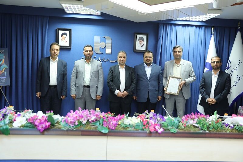 روابطعمومی بانک صادرات ایران روابطعمومی برتر دستگاههای تابعه وزارت اقتصاد شد روابطعمومی بانک صادرات ایران روابطعمومی برتر دستگاههای تابعه وزارت اقتصاد شد
