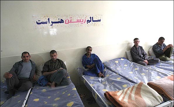 پلمب یک مرکز غیرمجاز ترک اعتیاد در فردیس پلمب یک مرکز غیرمجاز ترک اعتیاد در فردیس