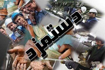 نظر وزیر کار در مورد میزان افزایش دستمزد کارگران نظر وزیر کار در مورد میزان افزایش دستمزد کارگران