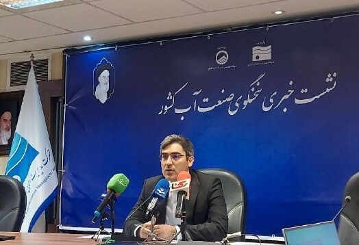 کاهش 9 درصدی ورودی سدهای کشور/مدیریت مصرف آب در تهران و اصفهان جدی گرفته شود کاهش 9 درصدی ورودی سدهای کشور/مدیریت مصرف آب در تهران و اصفهان جدی گرفته شود