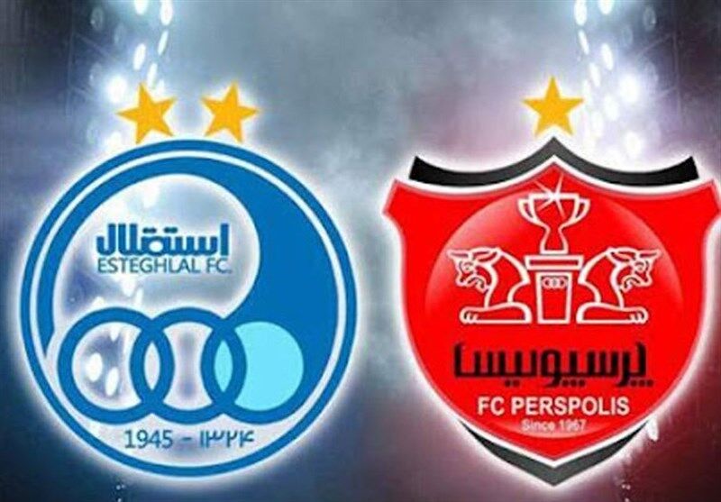 اعلام ارزش سهام استقلال و پرسپولیس