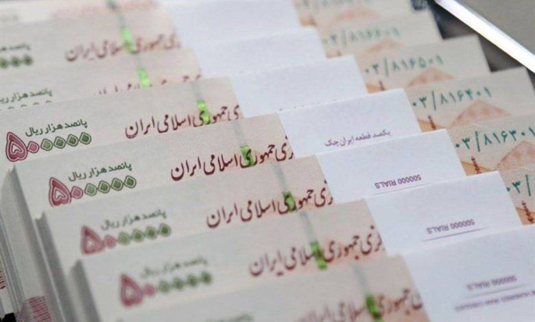 خبر مهم درباره قطع واریزی مستمری بگیران + جزییات خبر مهم درباره قطع واریزی مستمری بگیران + جزییات