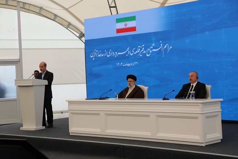 کشورهای حاشیه ارس با تشکیل کارگروه مشترک بهرهبرداری از رودخانه را ارتقاء دهند/ آمادگی ایران برای میزبانی کشورهای حاشیه ارس با تشکیل کارگروه مشترک بهرهبرداری از رودخانه را ارتقاء دهند/ آمادگی ایران برای میزبانی