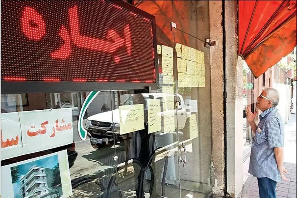 با چند میلیون پول پیش میتوان در «فلاح» خانه اجاره کرد؟ + جدول با چند میلیون پول پیش میتوان در «فلاح» خانه اجاره کرد؟ + جدول