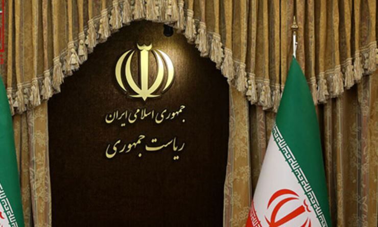 کاندیداهای احتمالی ریاست جمهوری ۱۴۰۳ چه کسانی هستند؟ کاندیداهای احتمالی ریاست جمهوری ۱۴۰۳ چه کسانی هستند؟
